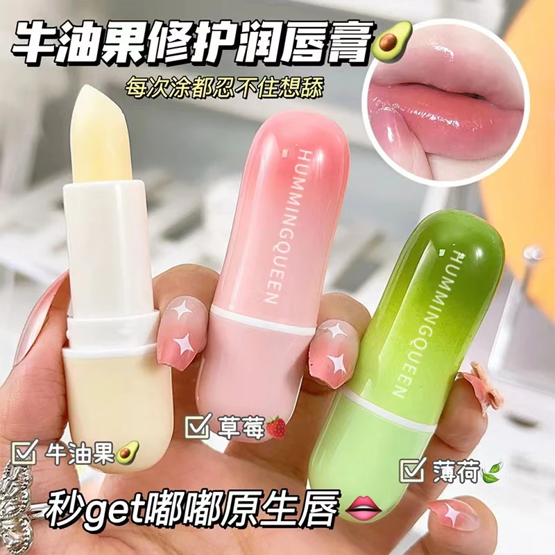 【新店福利】凡士林润唇膏滋润保湿补水秋冬防干裂学生护唇膏无色润