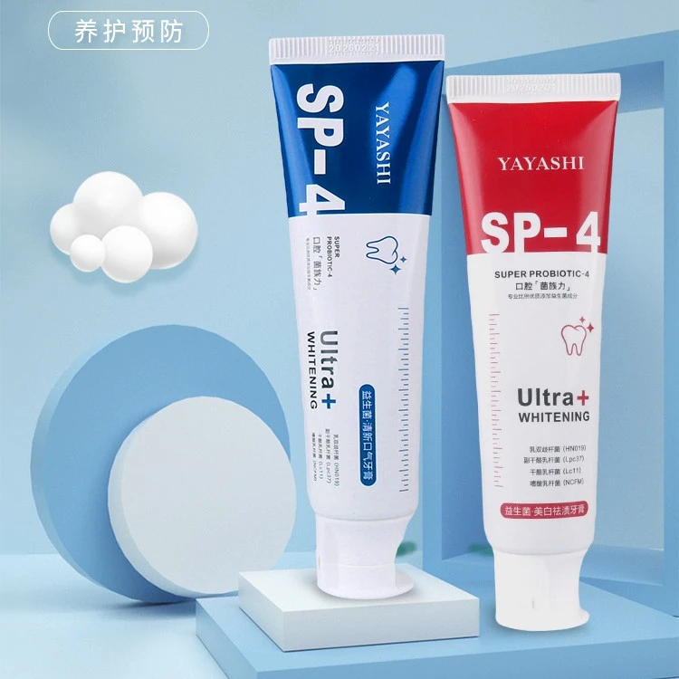 ✅雅牙仕SP-4鲨鱼益生菌美白牙膏护理牙龈清新口腔保湿修护学生