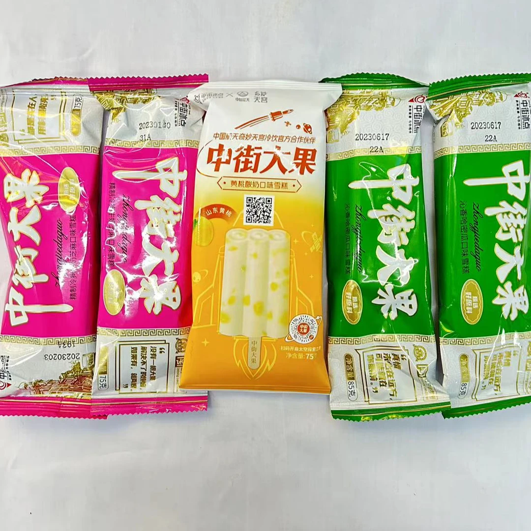 中街大果混合口味五支装冰淇淋
