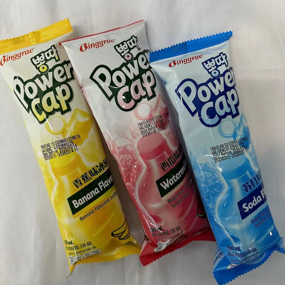 冰格瑞棒冰冰淇淋