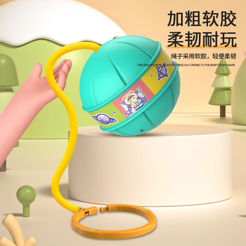 儿童脚环跳跳球套脚跳跳圈脚转呼啦圈甩腿闪光弹力球户外运动玩具