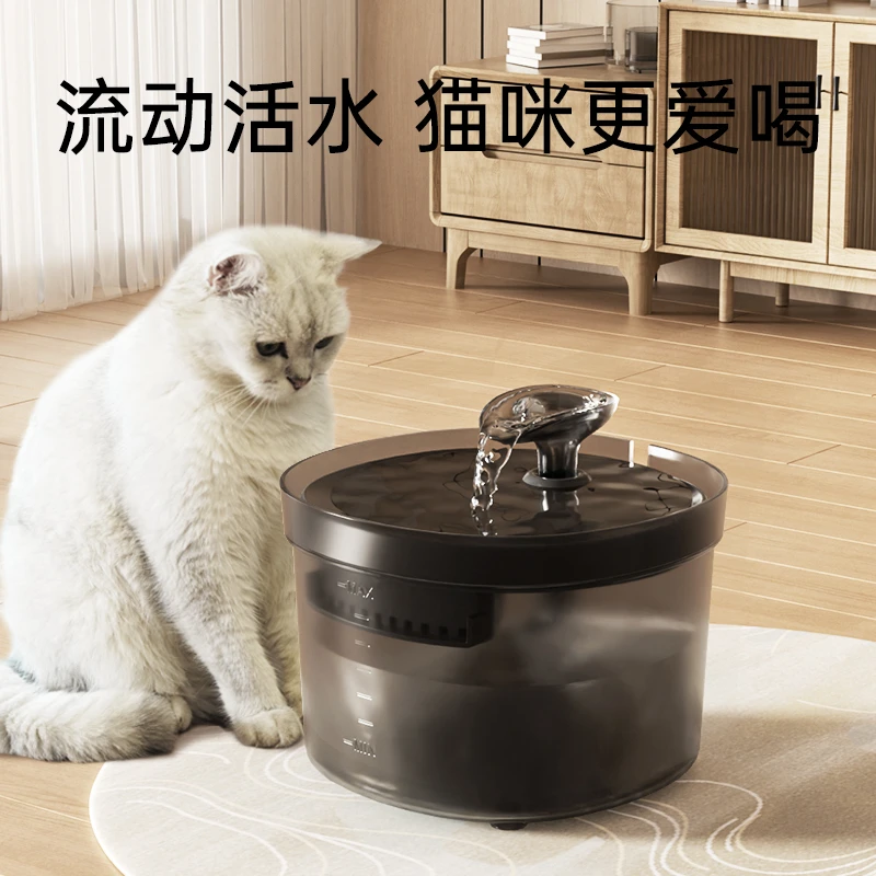 猫咪饮水机流动猫用狗狗喝水神器喂水器自动水循环大容量平替好物