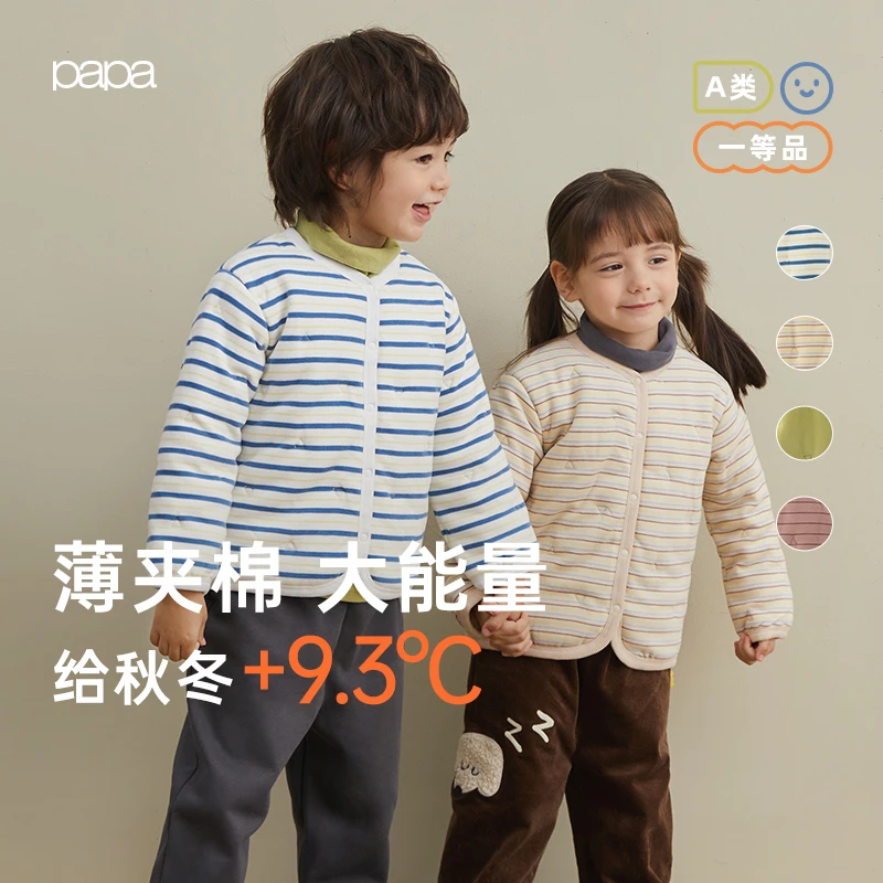 【发热棉袄】papa爬爬秋冬儿童棉服发热棉夹棉棉袄男女童外套保暖
