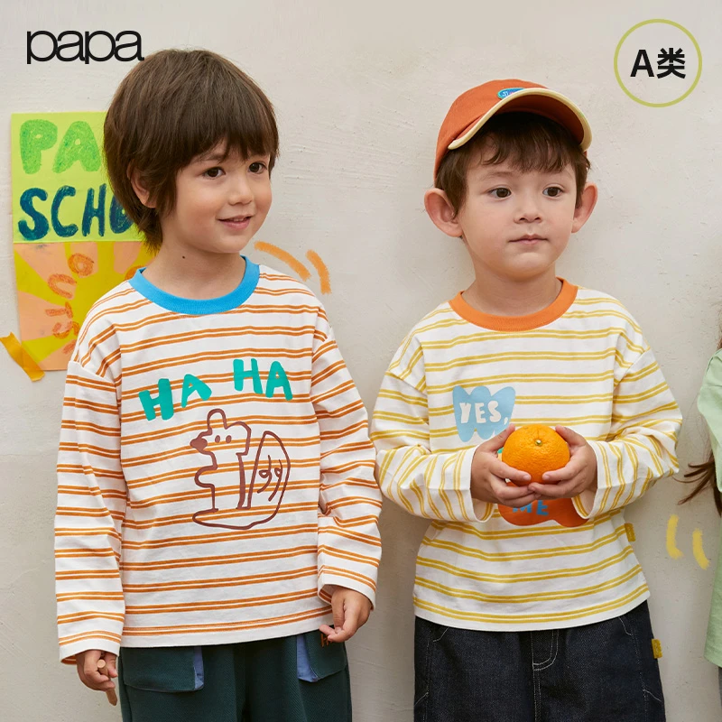papa爬爬春秋新款儿童长袖T恤男童女童打底衫纯棉FZ