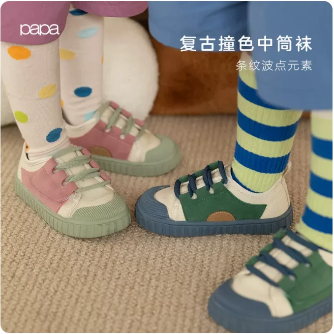 【焕新季】papa爬爬春撞色款多色时尚款中筒袜子男女童百