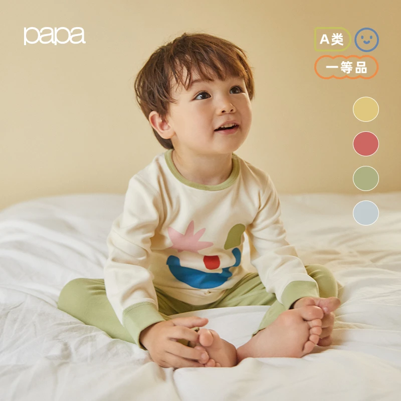 【自发热】papa爬爬儿童棉质可爱科通休闲舒适春秋季套装睡衣
