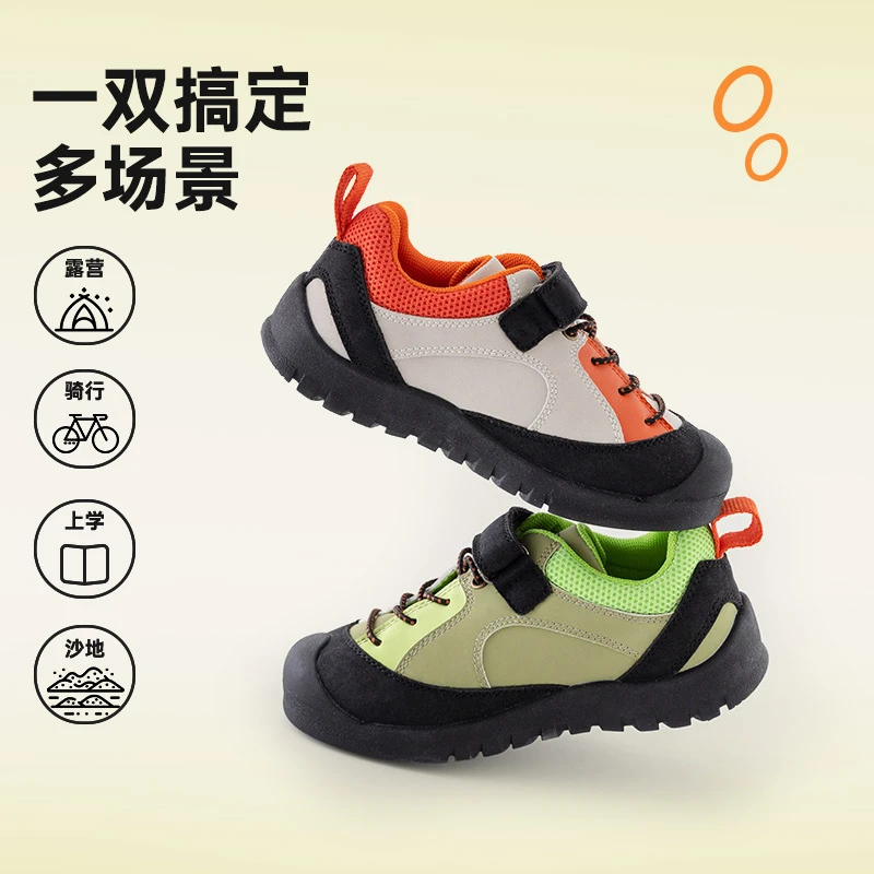 papa爬爬夏季儿童户外撞色魔术贴溯溪鞋运动鞋防滑女童