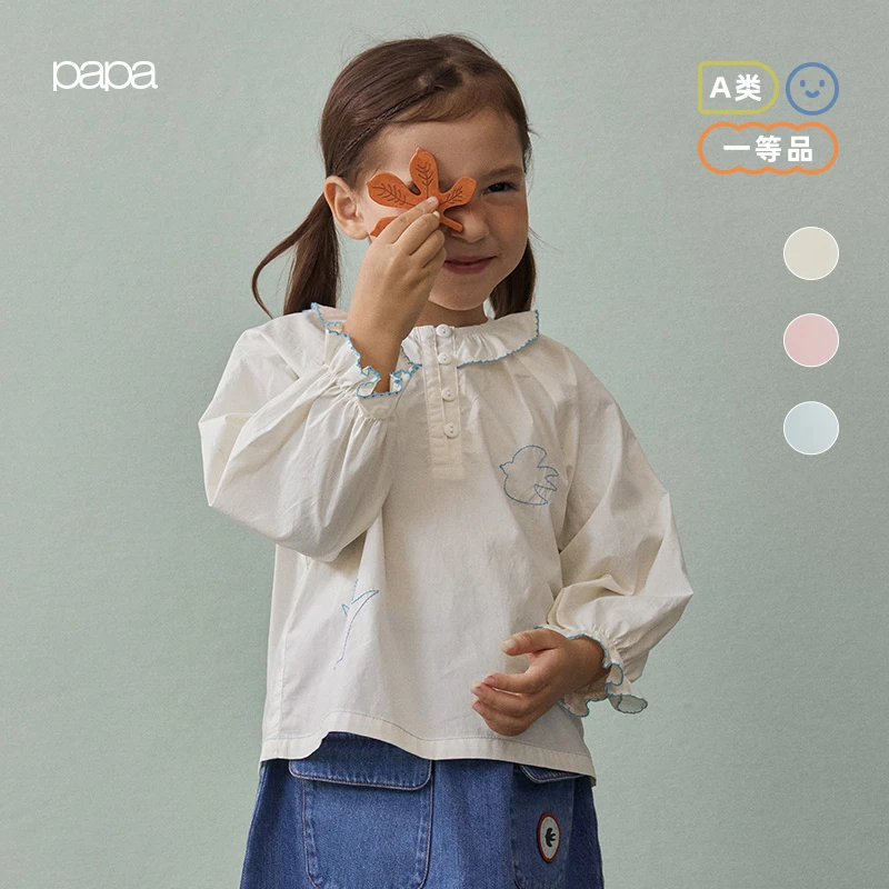 【折扣款】papa爬爬春季新款儿童衬衫女宝宝花边领口上衣