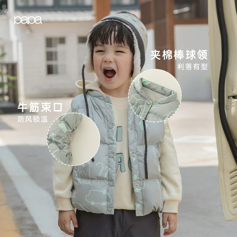 【降价款】papa爬爬冬款宝宝印花马甲男女可爱羽绒服颜值时尚款ZB