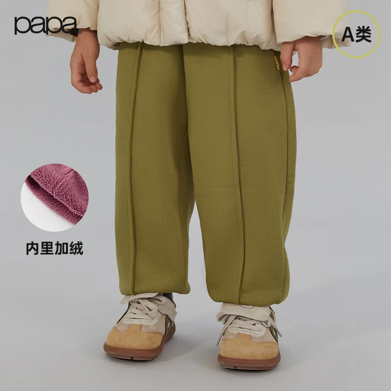 papa爬爬冬季儿童裤子男女童加绒保暖舒适休闲卫裤