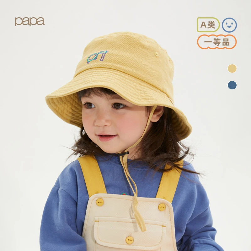 papa爬爬儿童春季休闲日系清新小童春秋户外纯色休闲渔