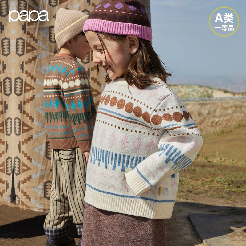 【游牧风毛衣】papa爬爬男女童春秋冬长袖毛衣洋气圆领加