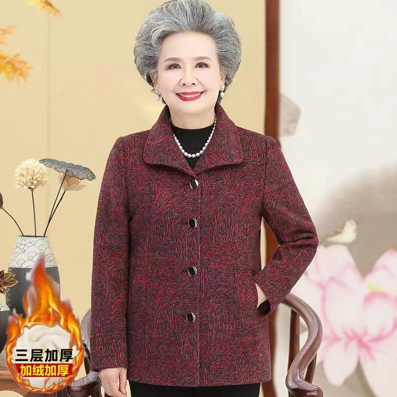 奶奶秋装外套中老年女6070岁老人加厚衣服80妈妈装老太太加绒外衣