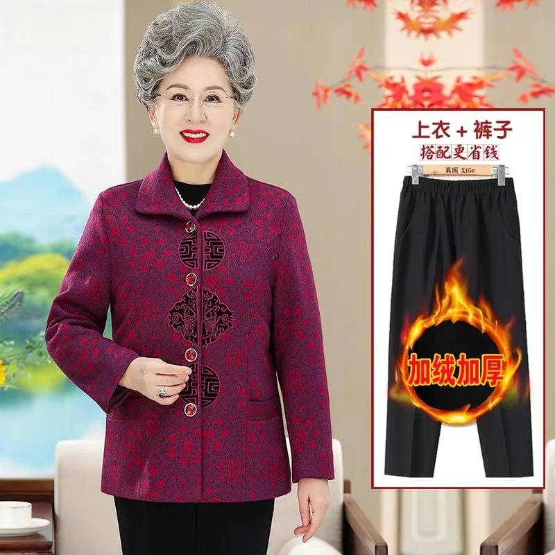 奶奶春季外套女春秋口袋短款上衣中老年女装绣花唐装太太春款衣服