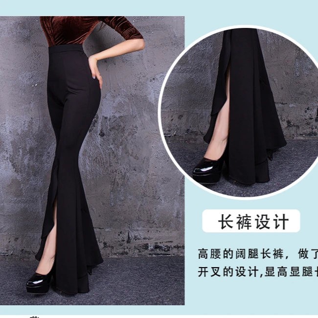 舞姿翼秋冬形体修身服单裤子XT609-2