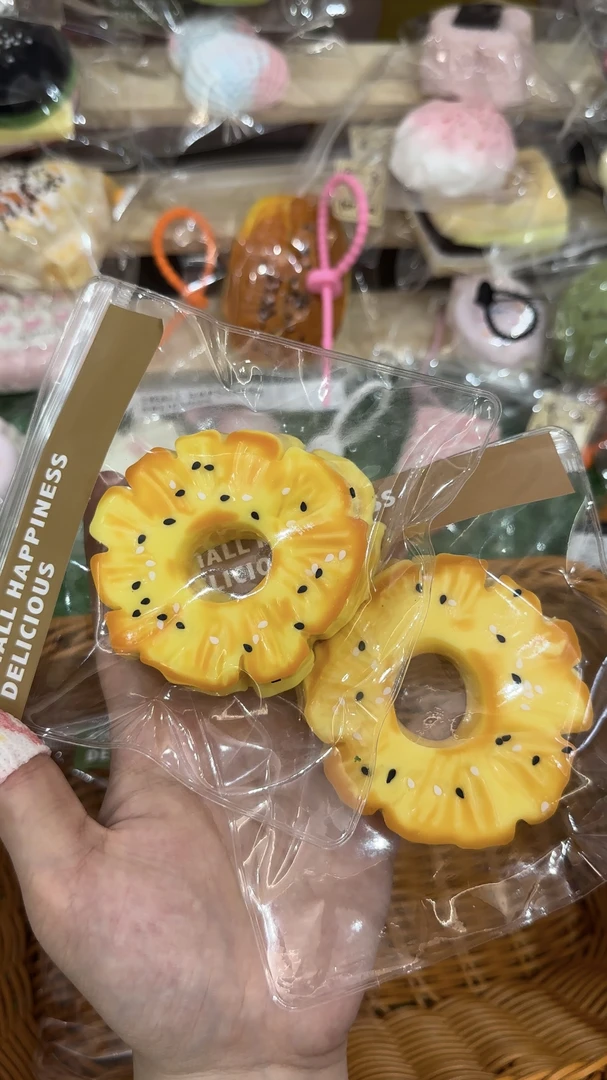 手工硅胶食物色捏捏汉堡吐食物动物解压玩具diy仿真食玩捏捏乐