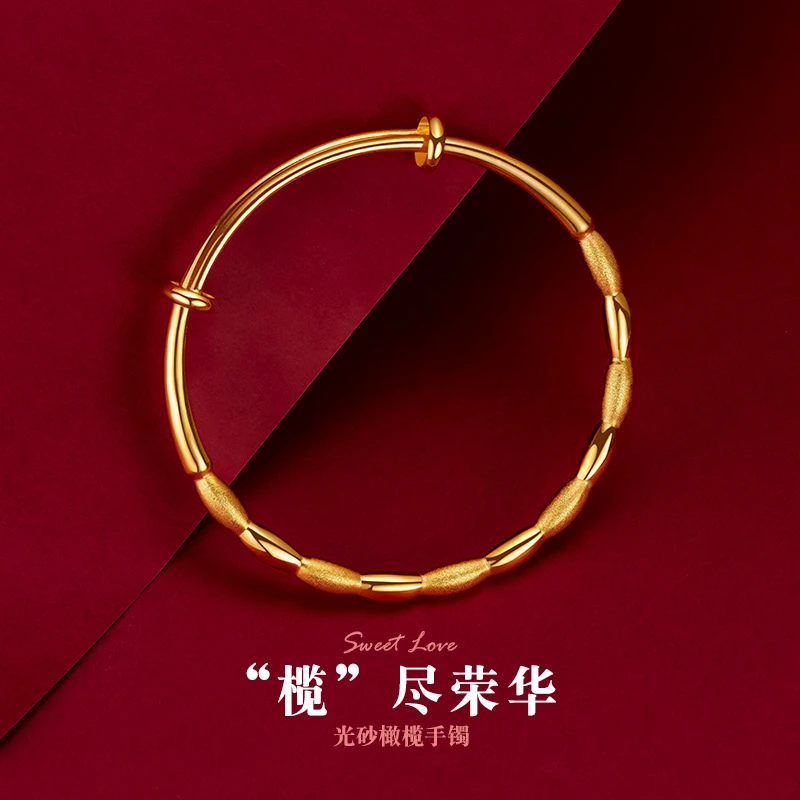 铜合金手镯 橄榄推拉手镯国潮风揽尽荣华时尚饰品可调节手环百搭