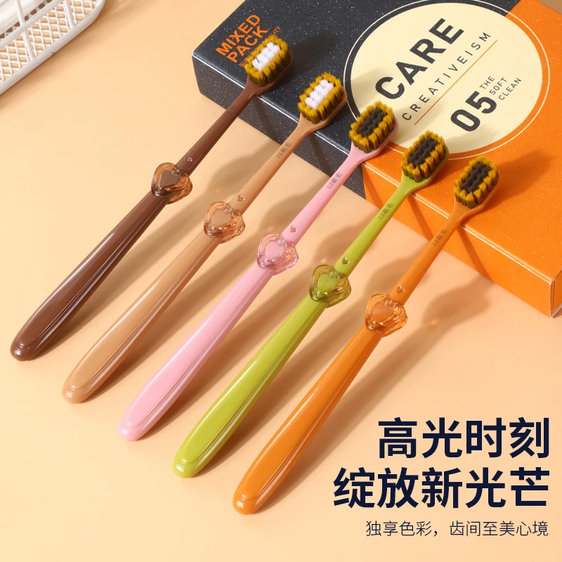皓齿良品水晶柄宽头情侣女生家用深层超软护齿清洁高颜值软毛牙刷