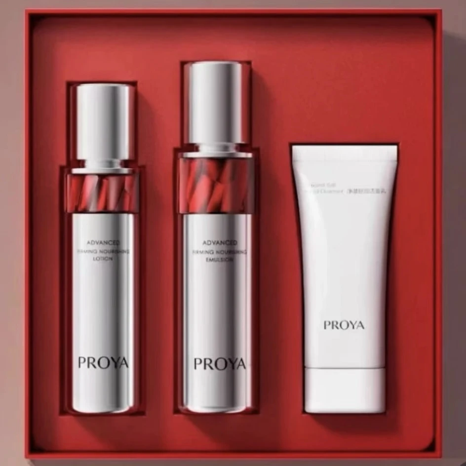 PROYA/珀莱雅水乳面霜套装女紧致抗皱抗初老保湿补水护肤品滋润