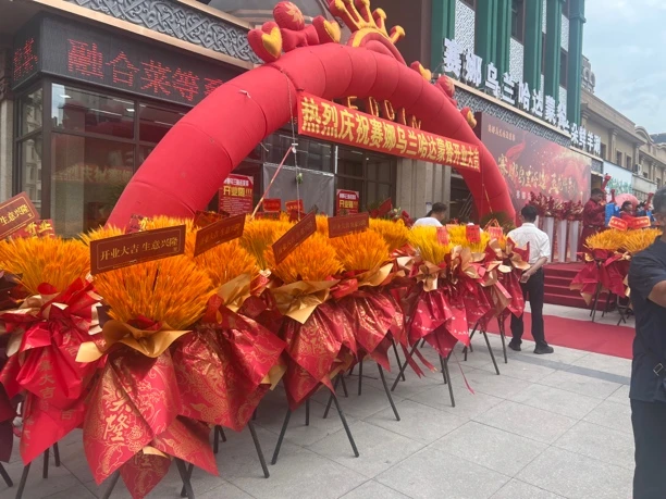 L号大麦花篮一对