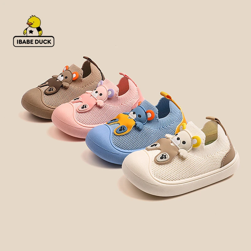 ibabe Duck/芽宝小黄鸭儿童运动鞋新款女童鞋宝宝鞋男童鞋针织鞋