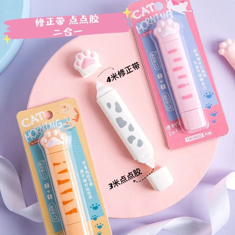 猫爪修正带点点胶可爱软萌高颜值涂改带迷你少女心学生多功能
