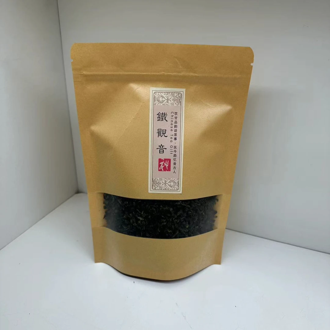 铁观音 100g   山东五福茶业有限公司