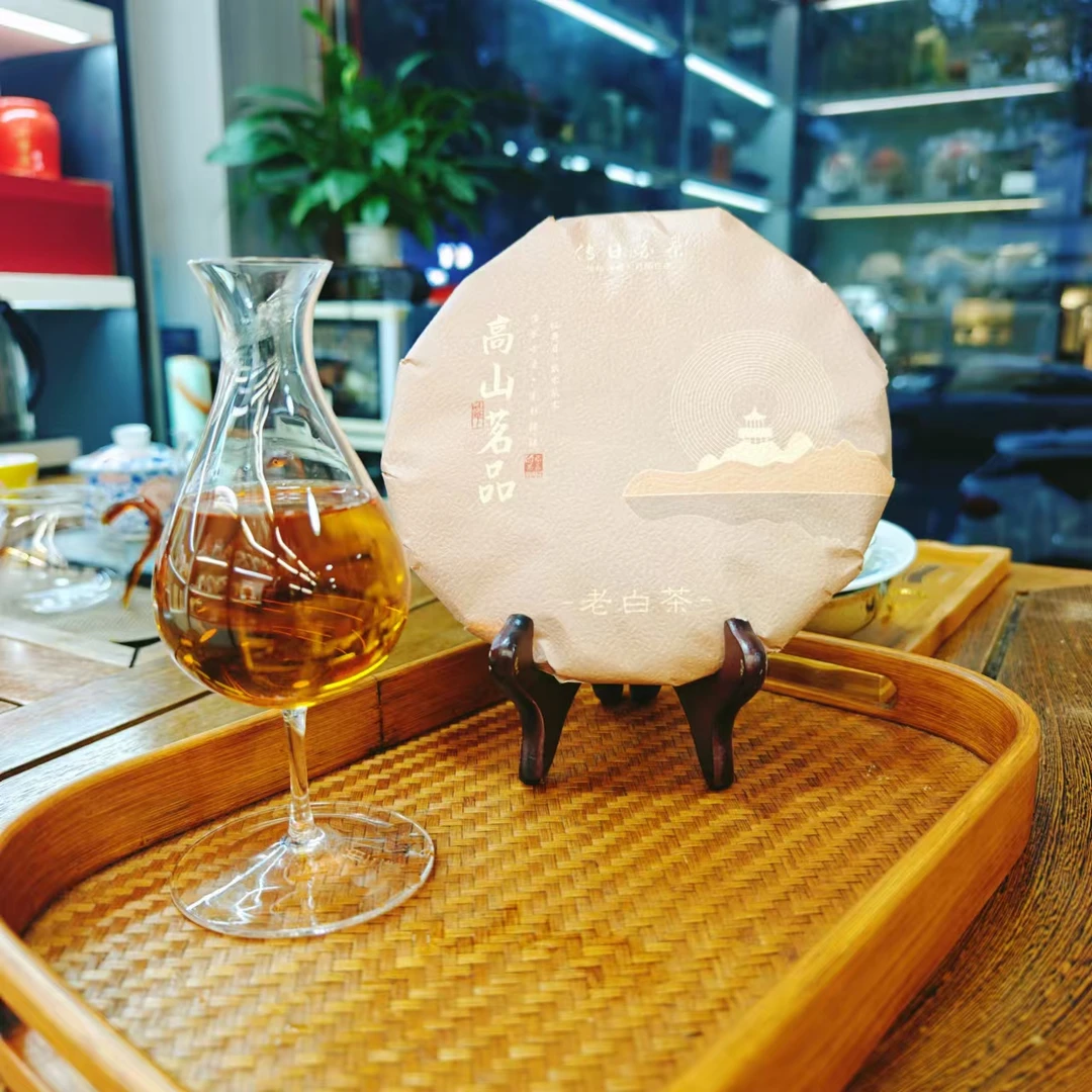 老白茶2020年一级寿眉       五福茶业