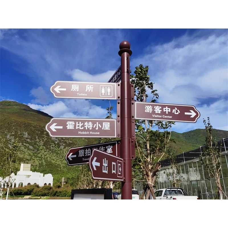 指示牌定制立式镀锌杆户外导向牌小区楼层栋牌广告牌落地式分流牌