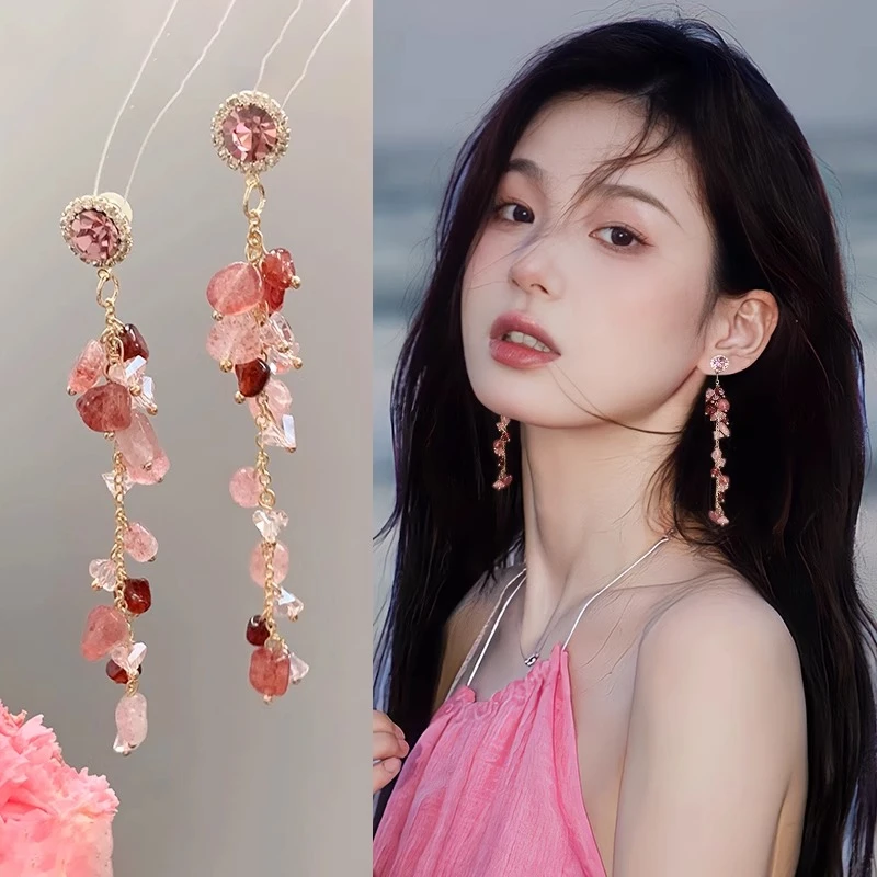 铜合金仿水晶耳饰 甜美风粉色碎石流苏耳环女时尚轻奢度假风耳饰