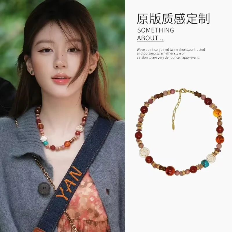 铜合金树脂项链  许我耀眼赵露思同款彩色串珠项链2024新款毛衣链