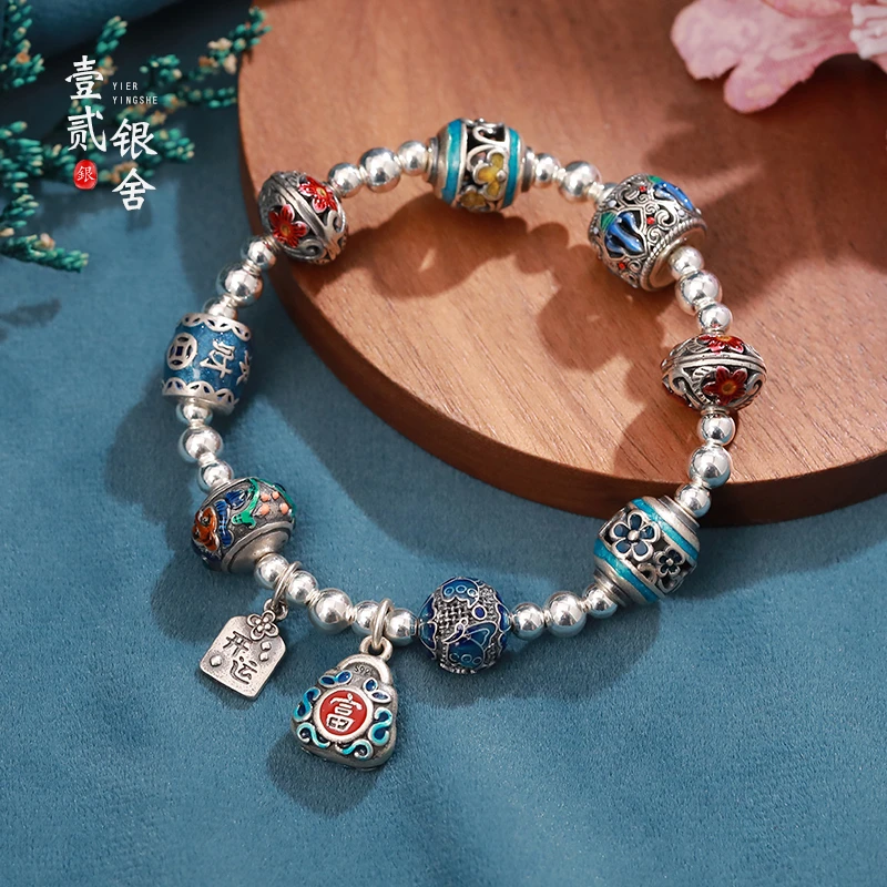 足银手链  复古珐琅新中式国风纯银手链 做旧银工艺开运银饰烧蓝