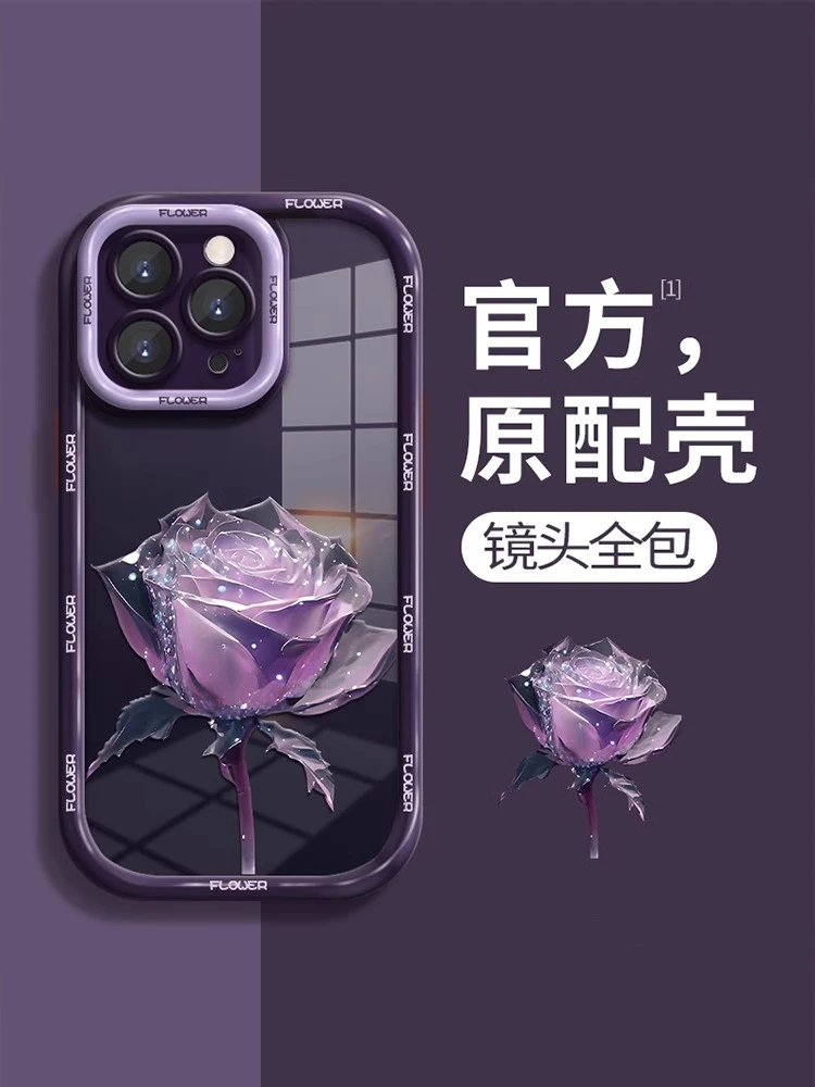 晶莹紫色玫瑰适用苹果15_13_14_12_11手机壳透明华为oppo小米vivo