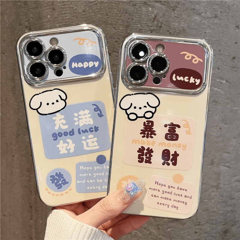 暴富发财适用苹果15手机壳软胶华为mate60小米vivo荣耀oppo苹果13