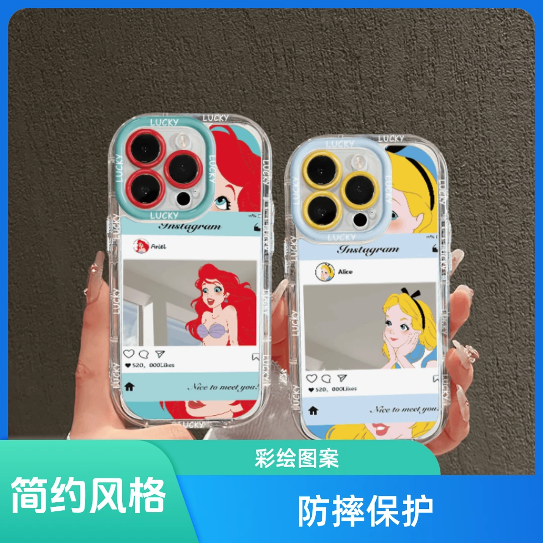 适用苹果14镜面iPhone15pro手机壳华为p70爱丽儿vivo创意防摔oppo