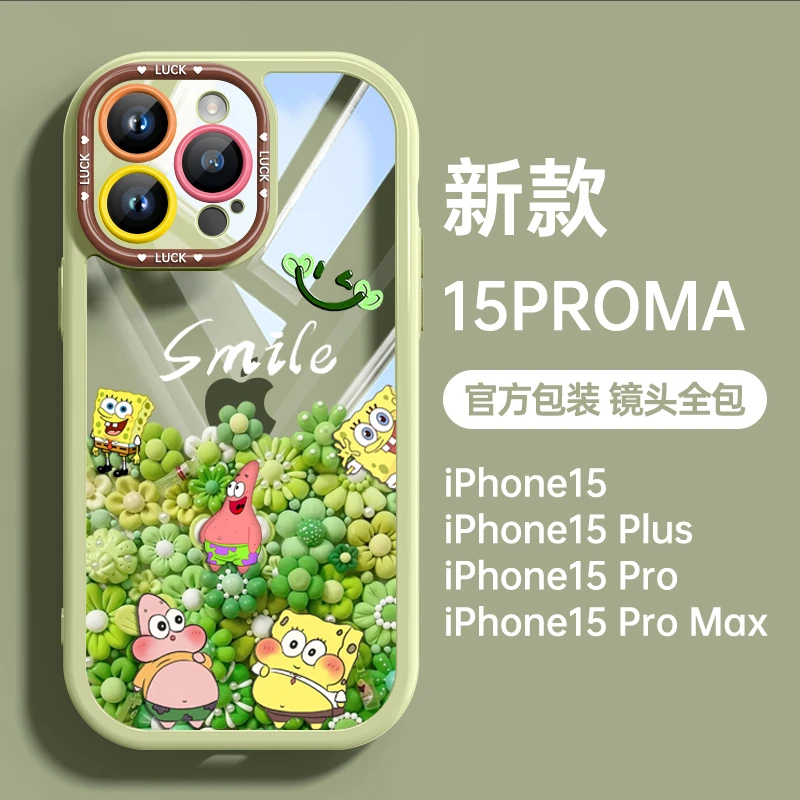 海绵宝宝适用苹果15_14_13_12手机壳华为vivo小米14透明全包oppo