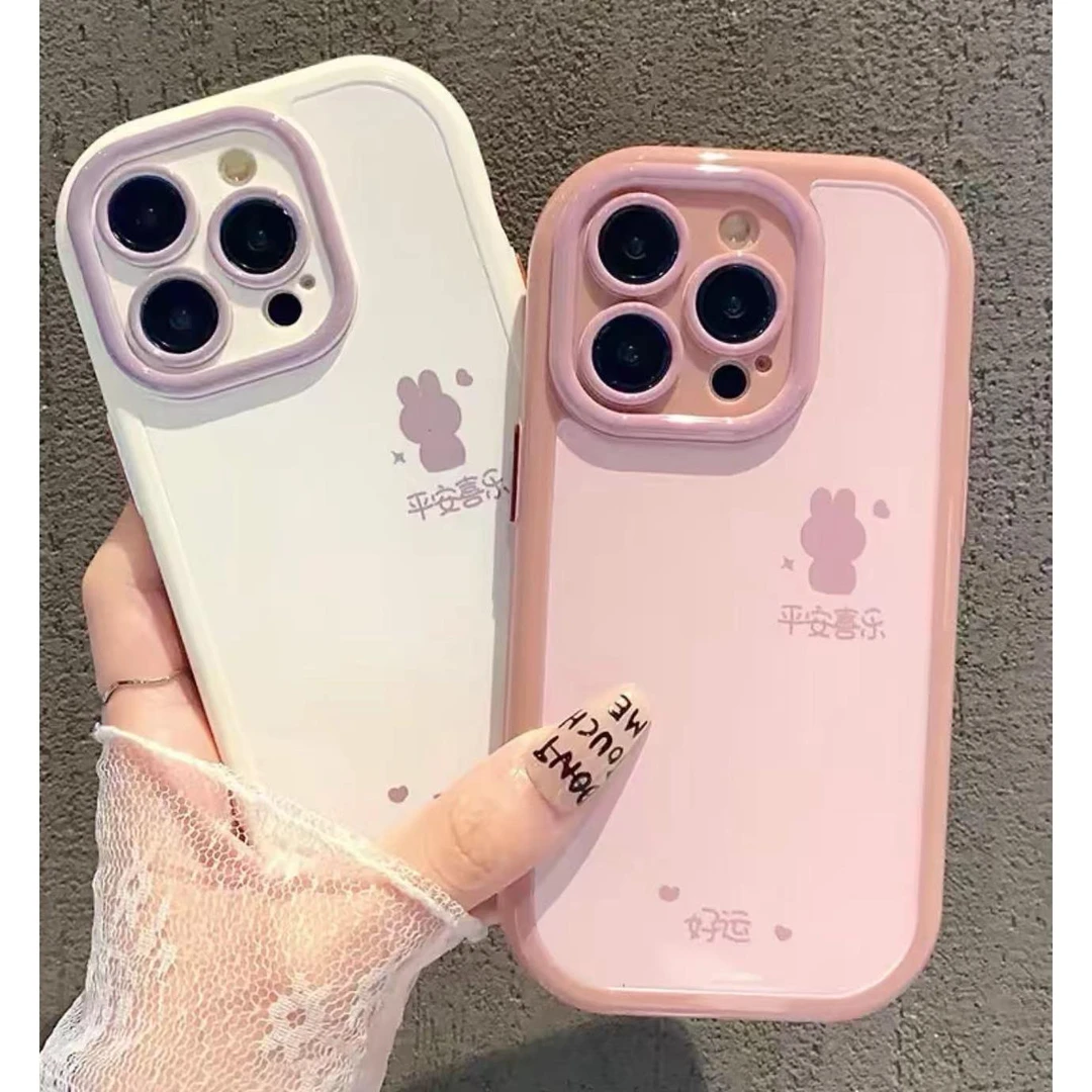 好运兔子苹果15promax手机壳华为mate60简约小米14oppo全包vivo13