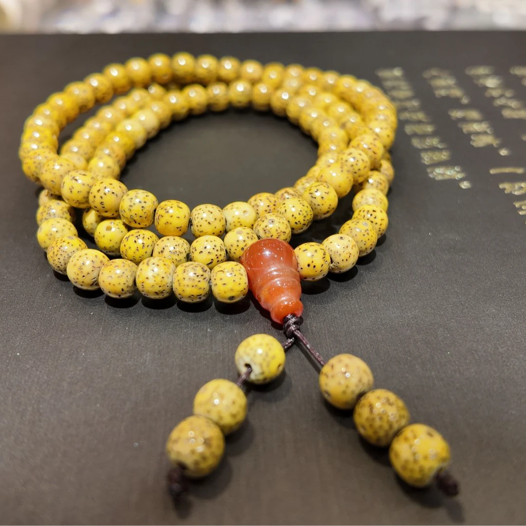 普陀山原生态108颗星月菩提（鸡油黄）