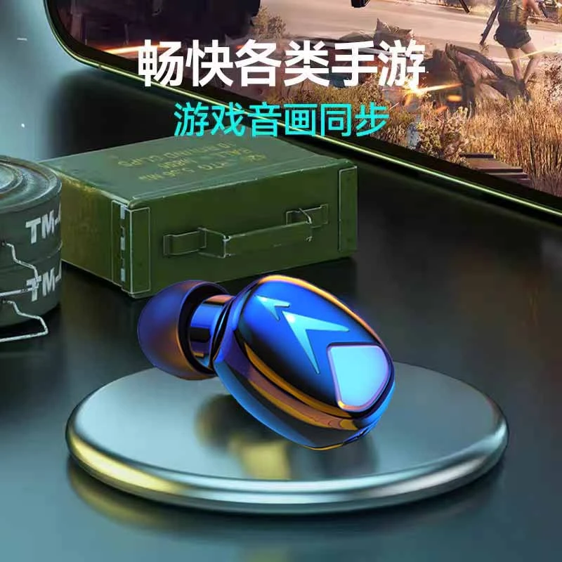 单双耳迷你无线蓝牙耳机入耳式隐形小巧高音质苹果/安卓/系统通用