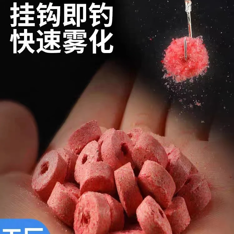 江湖侠炮颗粒空心饵鲫鱼香腥一包搞定