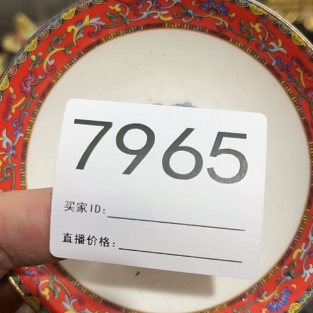 【闪购商品】瓷摆件属**己