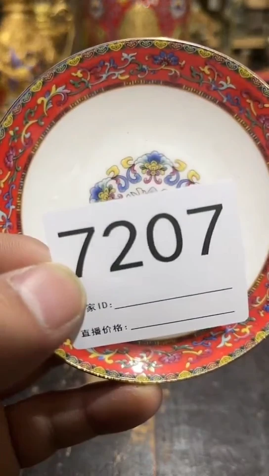 【闪购商品】瓷摆件1