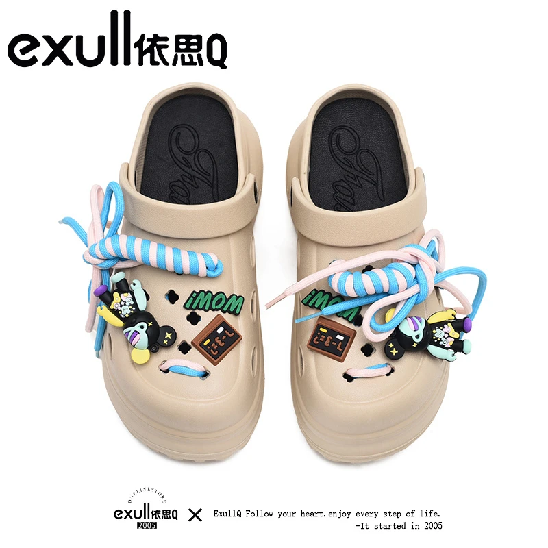 exull/依思Q洞洞鞋女夏新款包头时尚半拖外穿厚底坡跟沙滩凉鞋