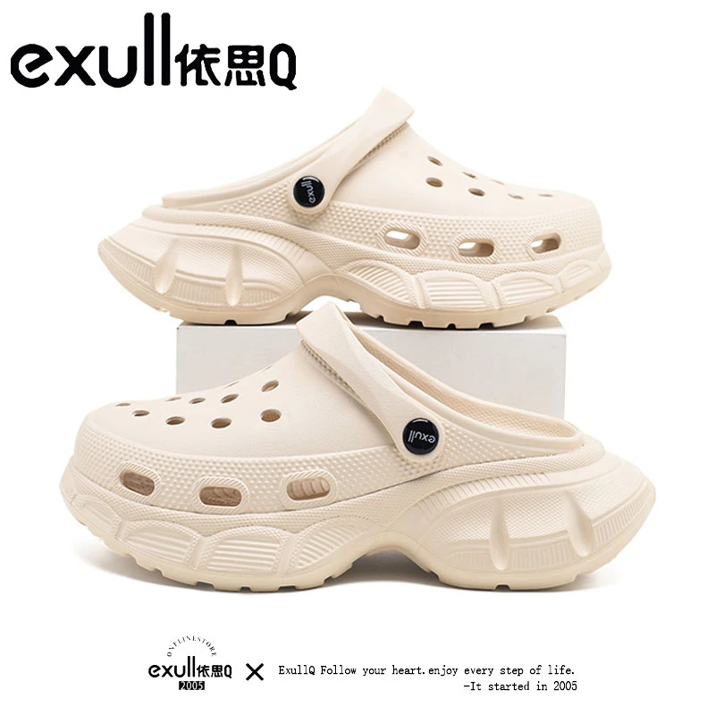 exull/依思Q厚底洞洞鞋女士夏季增高外穿防滑凉鞋沙滩休闲拖鞋女