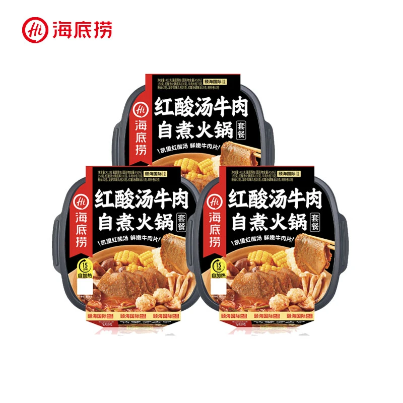 海底捞[新品】红酸汤牛肉自煮火锅412g方便速食懒人自热小火锅微辣