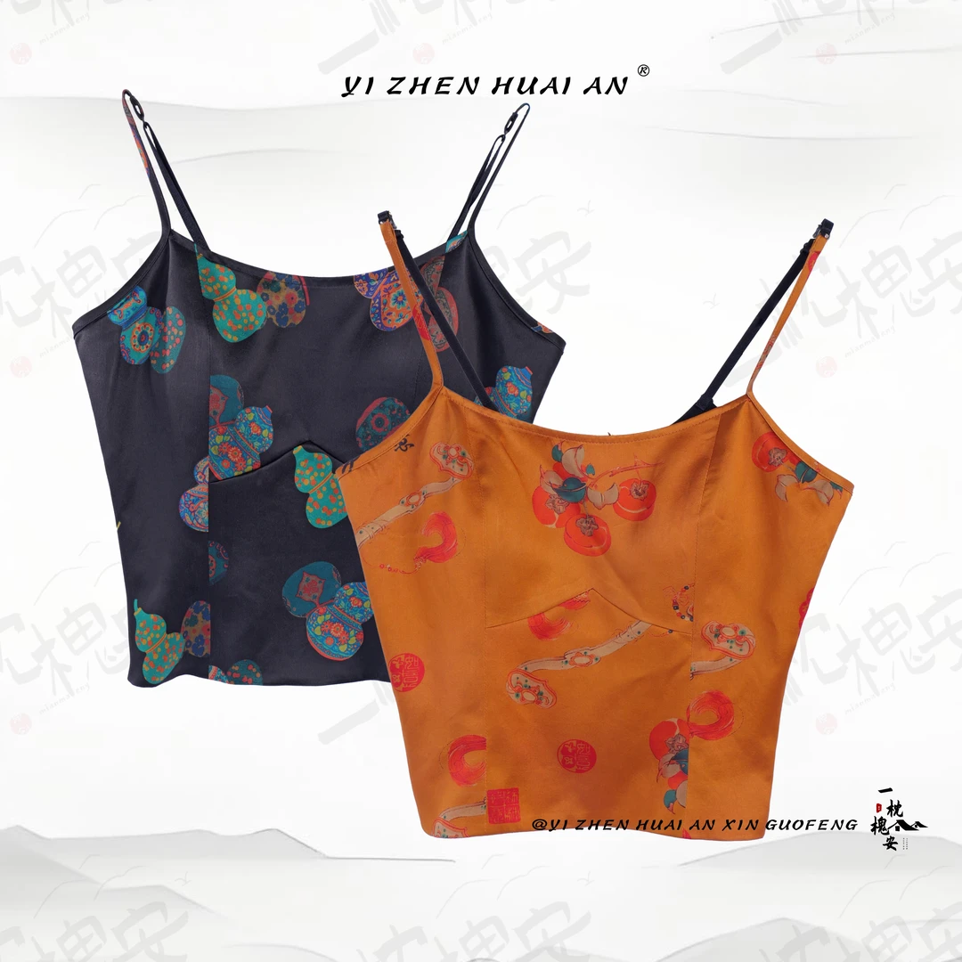 一枕槐安·【伽罗】新中式原创设计国风汉服时尚百搭女士性感吊带