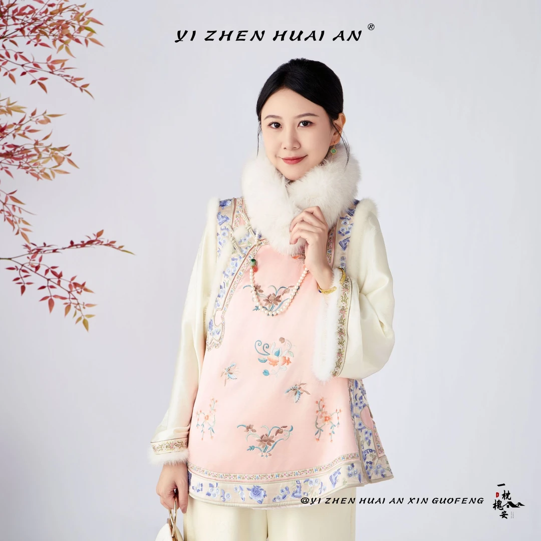 一枕槐安·【浅汐棉款】新国风中式刺绣马甲秋冬加棉款国风汉服古风