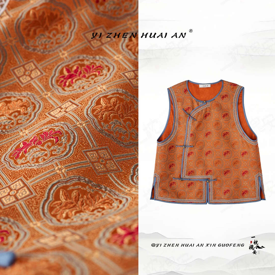 一枕槐安·【锦年】新中式国风绣花文艺上衣日常宽松中国风国潮马甲