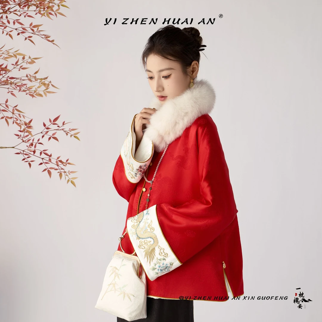 一枕槐安·【欢喜】新中式棉款日常外套中国风加厚拜年服时尚网红