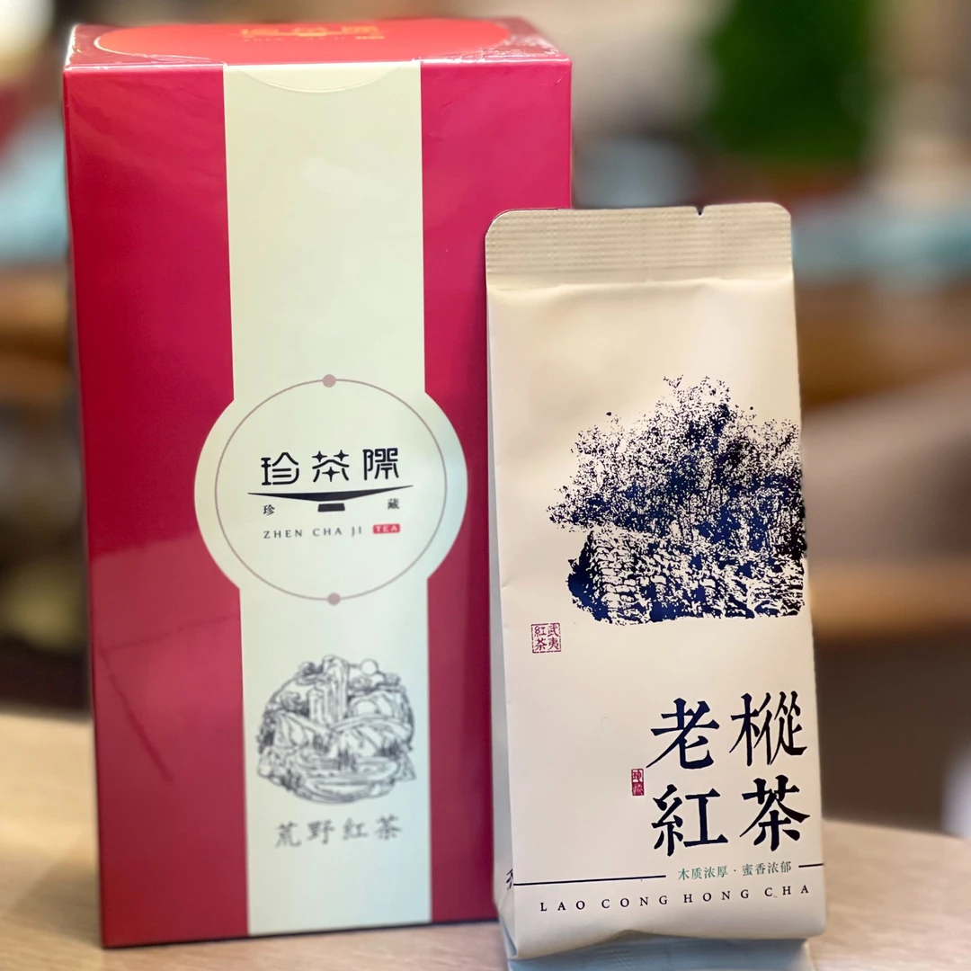 珍茶际【老树红茶】珍茶际福建高山荒野老树红茶蜜香花果香